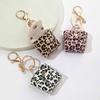 Leopard Print Keychain Mini Bag Pendant New Keyring Car Decoration