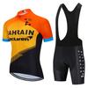 Maillot de cyclisme de l'équipe de cyclisme pour hommes, ensemble 20D, short de vélo, Ropa Ciclismo, séchage rapide, vêtements de vélo de France, été 2024