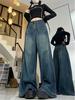 Vintage Széles szárú Farmer Női Magas derekú Laza Egyenes szárú Mop nadrág