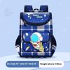 Tooxika New Style Full-pressure Waterproof Schoolbag For Boys And Girls With Large Capacity For Primary School Students
