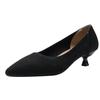 Women's Solid Pumps Kitten Heels Pointed Toe Knit Slip On Low Heel Casual Formal Dress Shoes Work Office Business Chunky Heels Dressy Heels for Women