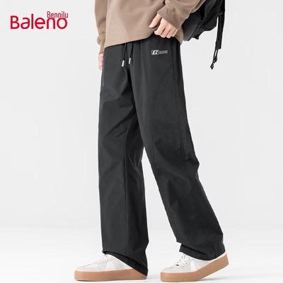 Baleno Men's Loose Fit Wide-Leg Casual Pants
