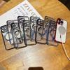 For Apple 16 Electroplated Magnetic Protective Mirror for IPhone 15 PROMAX Phone Case Transparent 12/13