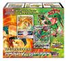 POKEMON Gioco di carte Spada Scudo Set di mazzi speciali Charizard VSTAR contro Rayquaza VMAX e