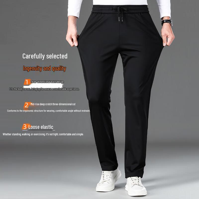 ROMON Men's Thickened Stretch Business Casual Pants