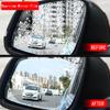 2 ks Zrcátko do auta Nepromokavá Čirá Fólie Ochranná Proti Zamlžování Voděodolná Fólie Auto Samolepka Příslušenství 110x150mm