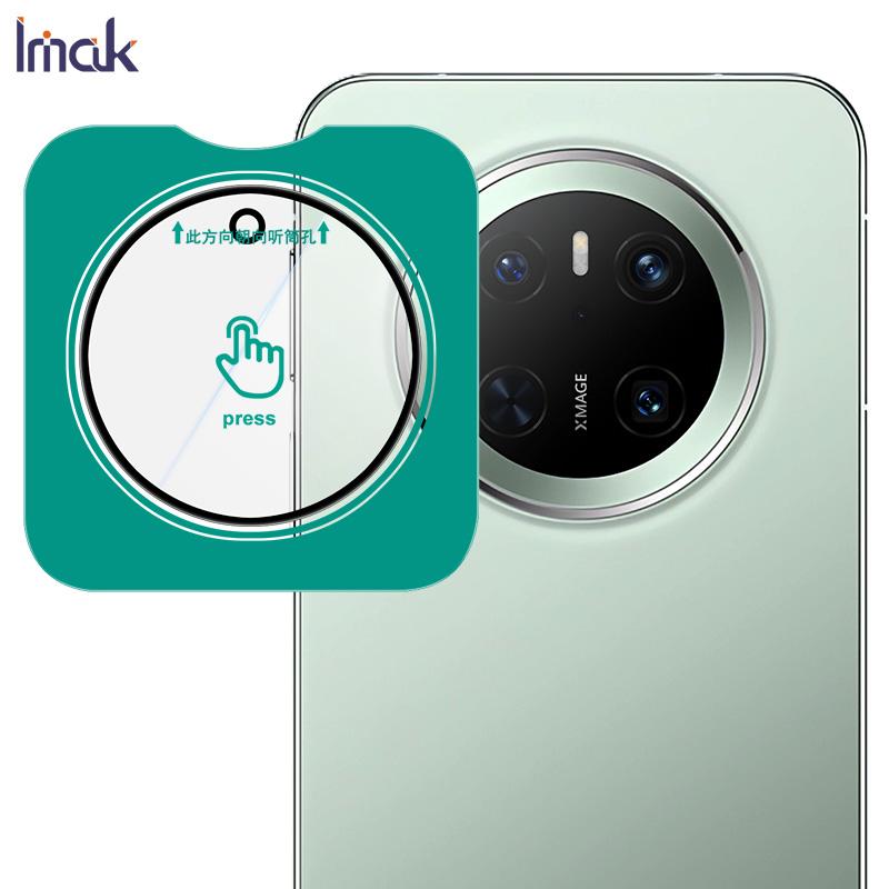 For Huawei Mate 70 Pro Plus Glass IMAK High Definition Glass Lens Film Self-positioning Version