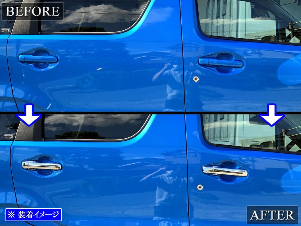BRIGHTZ Wagon R MH35S MH55S Chrome Door Handle Cover Knob MH35 MH55 MH H35 H55 35 55 Wagon R Hybrid 35195 [SPA-NOBU-FS-A2B0C2]