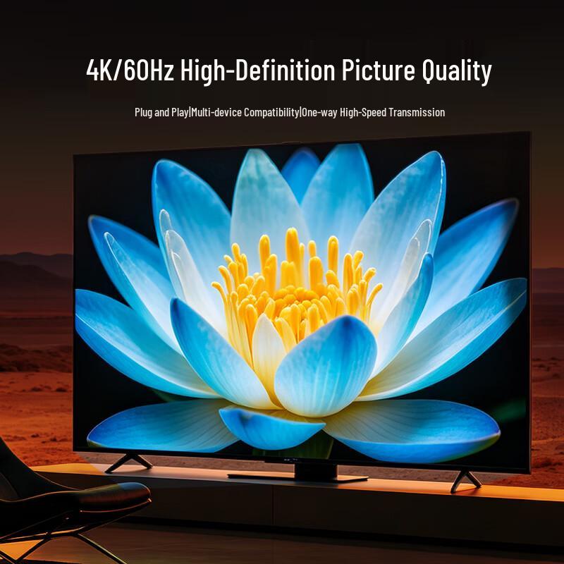 Biaoqi Fiber Optic HDMI 2.0 Cable