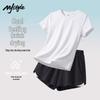 MJ STYLE Women's Fashion Two-Piece Set