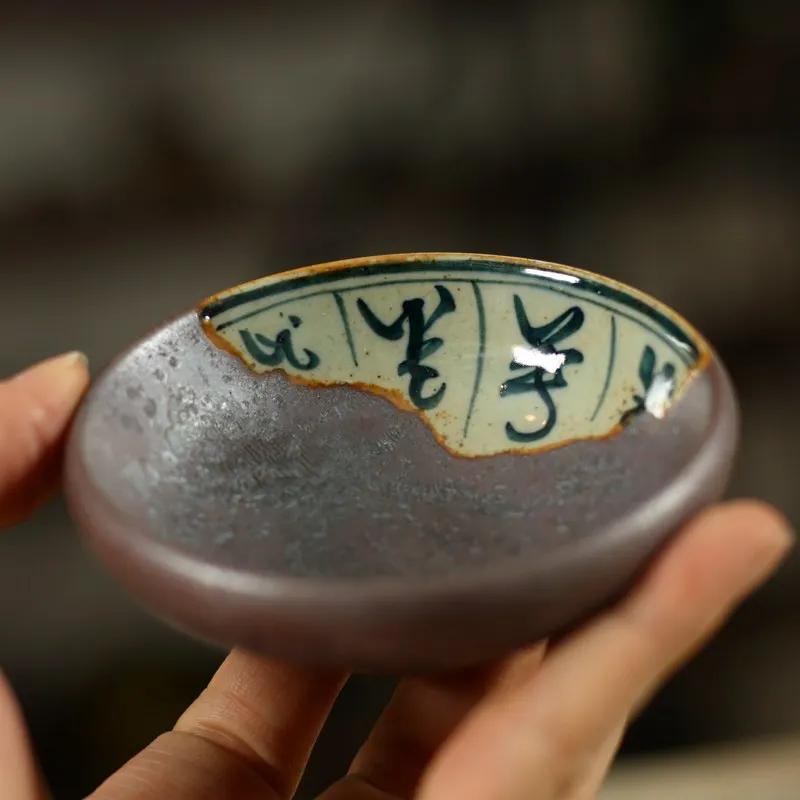 Handgedraaide Gong Fu Theekop - IJzerroest Glazuur Keramische Kom, Ovengetransformeerde Meesterkop, Loodvrij Chinees Thee Ceremonie Theeservies