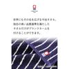 [Ima] Imabari Towel Hand Towel 2-Pack 100% Cotton Made in Japan 25cm Vacuum Pack 01 - Navy x Pale Gray