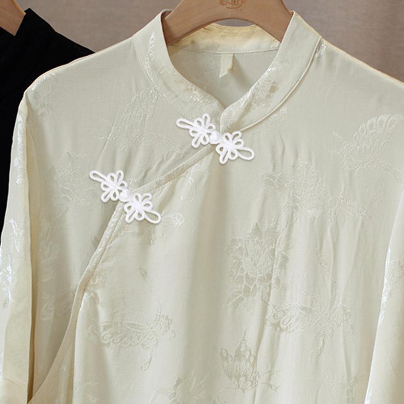 1PC Chinese Style Knot Fastener Frog Closure Cheongsam Buckle Hand-Woven Dragonfly Clothes Button