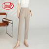 LANGSHA Women's Summer Thin Straight Casual Pants