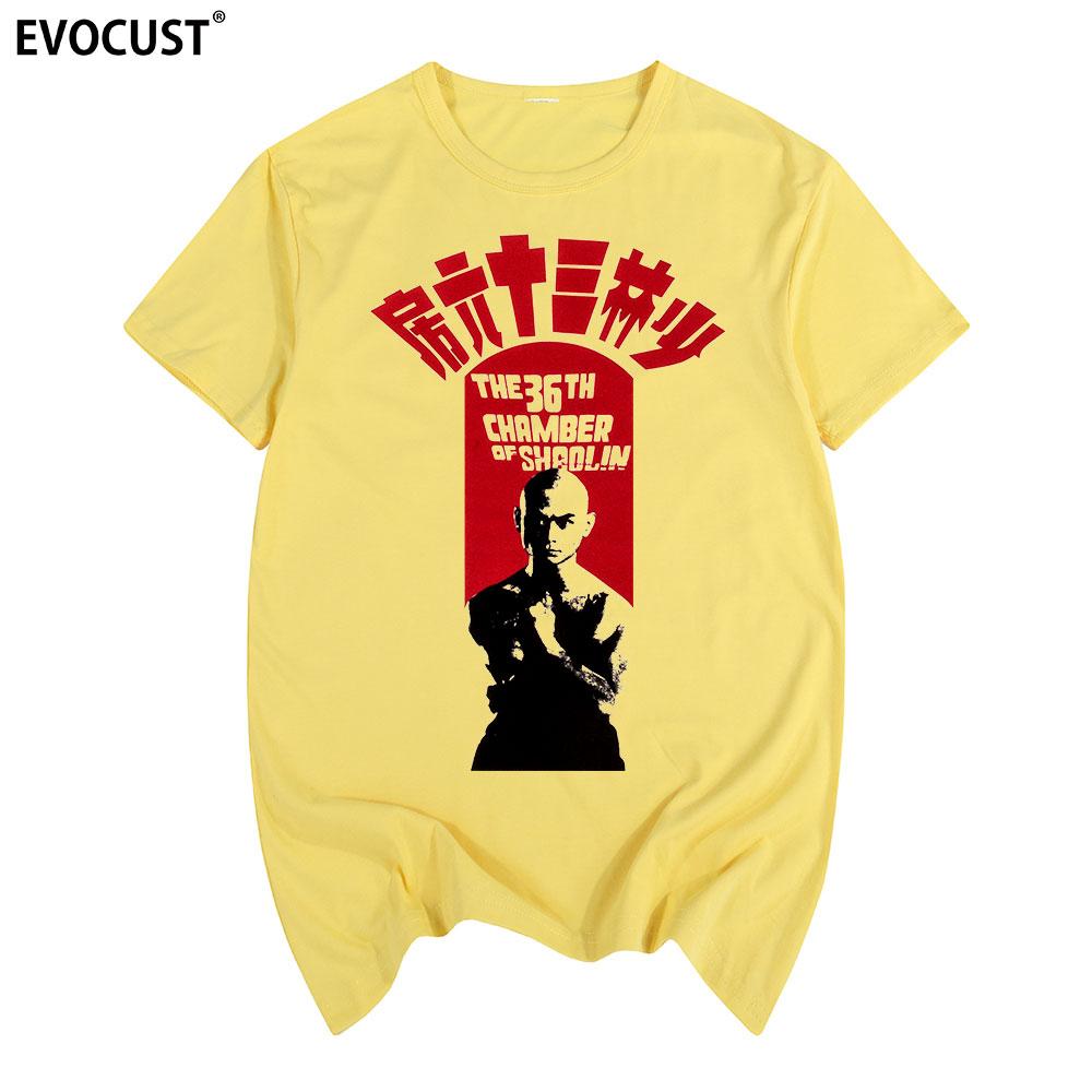 36th Chamber of Shaolin MOVIE FILM KUNG FU 70S CHINESE JAPANESE Vintage T-shirt Cotton Men T Shirt New TEE TSHIRT Womens