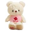 [Petit Luu] Safe Birth Prayer Bear, Normal (12.5cm, 4S Size)