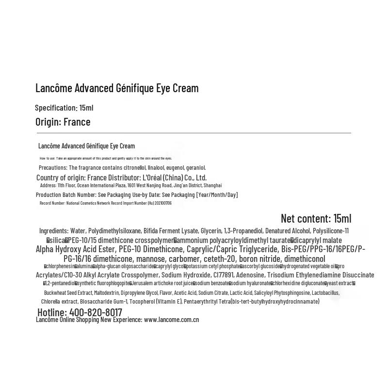 Elizabeth Arden Ceramide Micro Capsule Eye Cream