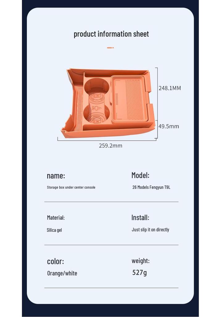 Fengyun T9L Center Console Multifunctional Glasses Storage Box for 26 Models - Car Accessories