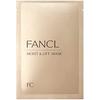 Moist & Lift Face Mask Pack - Hydrating & Firming (28mL X 6 Sheets)