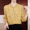 Spring French Style Ruffle Collar Slimming Top