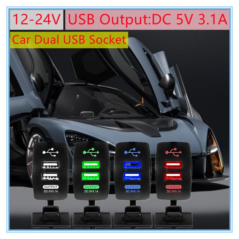 12-24V Dual USB Socket Car Charger Power Adapter 3.1A 5V Output With 5 Color Variety LED Light For All Phone For Toyota Skoda