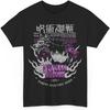 Jujutsu Megumi Anime T-Shirt Unisex Kaisen Fushiguro Anime Japanische Baumwolle Merch Lässiges Kurzarmshirt Tee