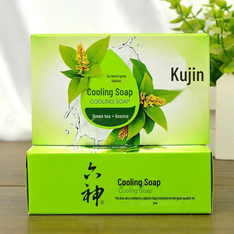 Liushen Essentiels Quotidiens Coffret Cadeau Bain & Corps