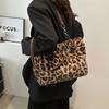 Leopard Print Plush Trend Chain, Personalized Versatile Simple Fashion Casual Bag, Shoulder Underarm Bag