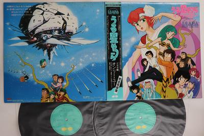 LP Record ANIME  Urusei Yatsura Only You C38G0166 CANYON 1983 Japan Obi AnimeGame Used