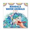 Mandala Sea Animals Art Ing Book for Kids | OceanThemed Mandala Designs To Enhance Art Ing, Drawing & Focus | High Quality Premium Paper