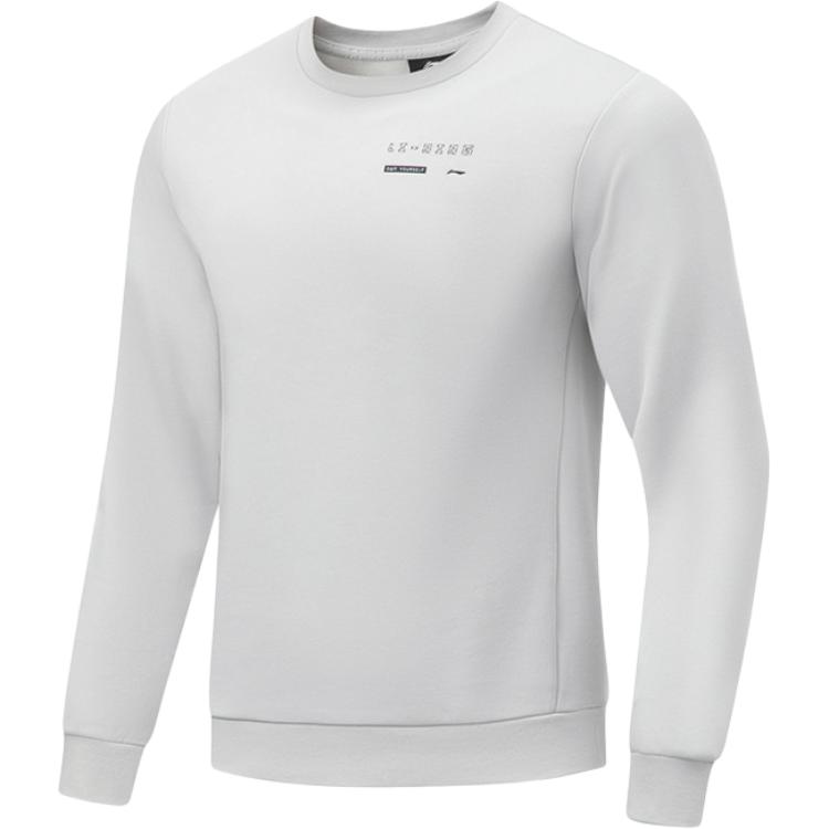 Li Ning Fitness Series Sweatshirt Men's Stone Gray AWDTA69-5
