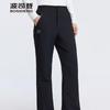 B250442302 Down Flare Trousers