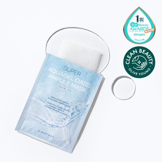 S-Nature Super Aquagel Oasis Ampullmask 10 ark