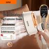 SUPOR Portable Handheld Garment Steamer CN Plug (adapter Included)