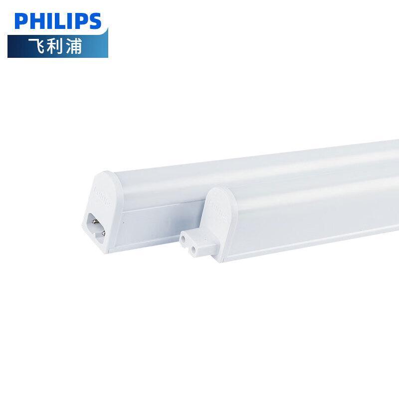 Philips LED T5 Integrated Connectable Tube Light