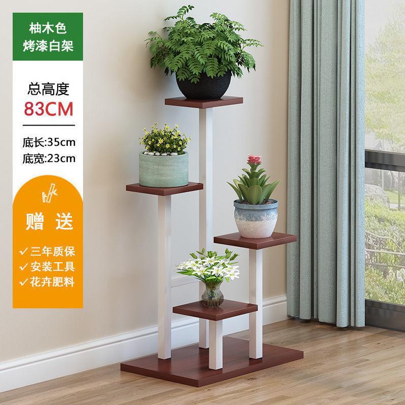 Plant Stand Household Balcony Plant Shelves Modern Simplicity Flower Holder Multi-storey Durable and Sturdy Flower Stand Indoor