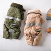 Warm Dog Coat Double Dog Vest, 4 Legs Covered Windproof Reflective