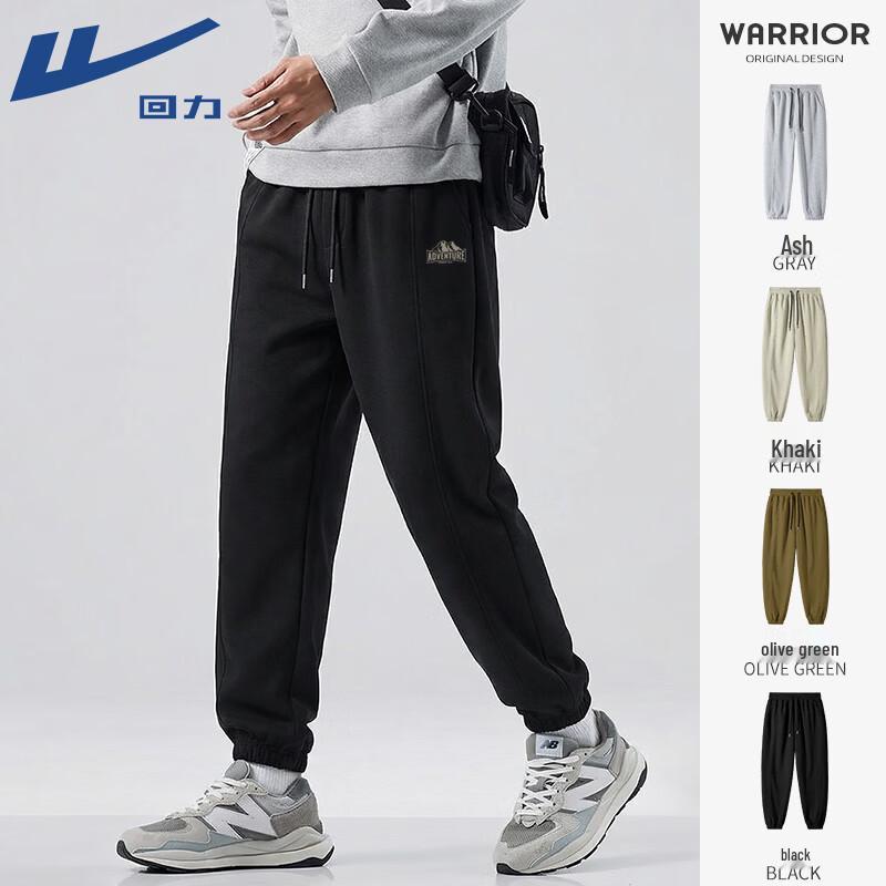 Warrior Men's Spring Autumn Jogger Pants