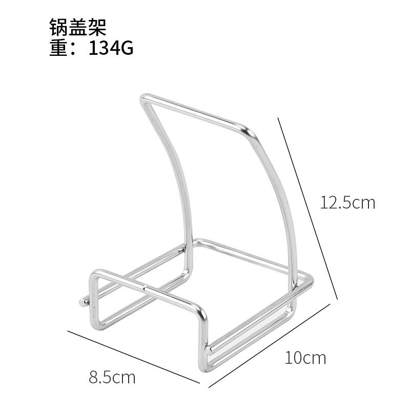 Stainless Steel Thickened Pot Lid Stand, Stainless Steel Storage Rack, Cutting Board Stand, Clay Pot Lid, Kitchen Utensils