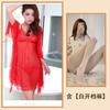 Sexy Underwear, Sexy Lace, In Stock, Bow Suspender, Nightdress, Lace-up Robe, Perspective Loungewear Set.
