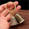 Six-Syllable Mantra Bell Keychain, Stylish Six-Syllable Engraved Bell Keychain For Cars, Bags, Keychains, Party Gifts