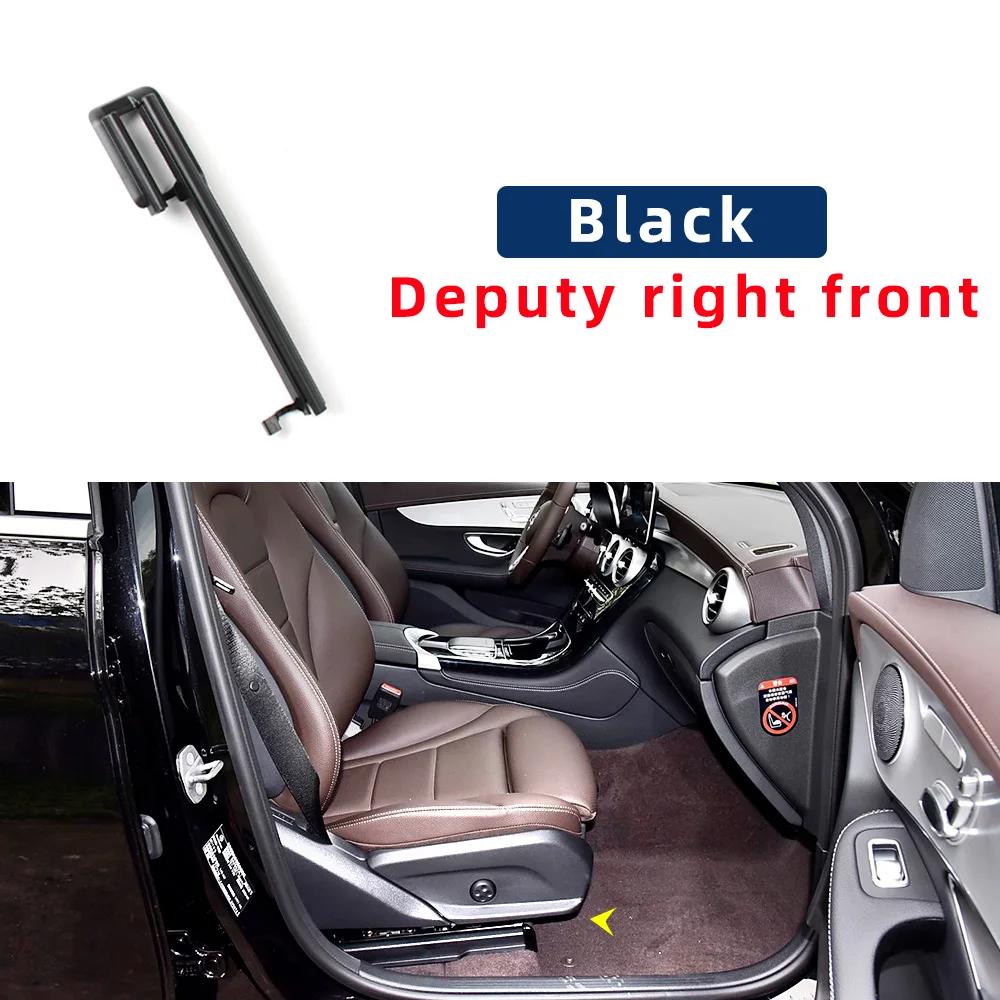 For Mercedes Benz GLC W253 2016-2025 Left Right Car Seat Rail Trim Cover Sliding Track Bonnet Passenger Seat Track Trim Cover