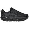 HOKA One One Gaviota 6 Comfortable Fitting Durable Breathable Running Shoes Women Sneaker Black 1171933-BBLC