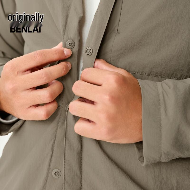BENLAI Men's Fleece-Lined Water-Repellent Quick-Dry Jacket