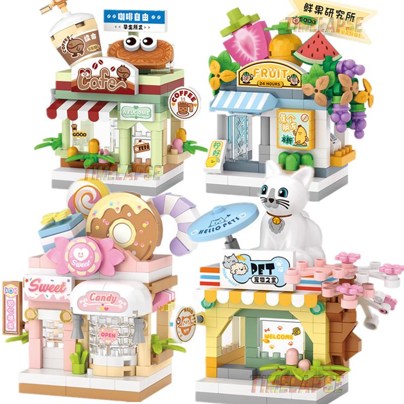NUOVO Ristorante Dessert Caffè Negozio di Animali Domestici Frutta Vista Strada Cibo Casa Kit di Blocchi da Costruzione Mattoncini Modello per Bambine Giocattolo per Bambini