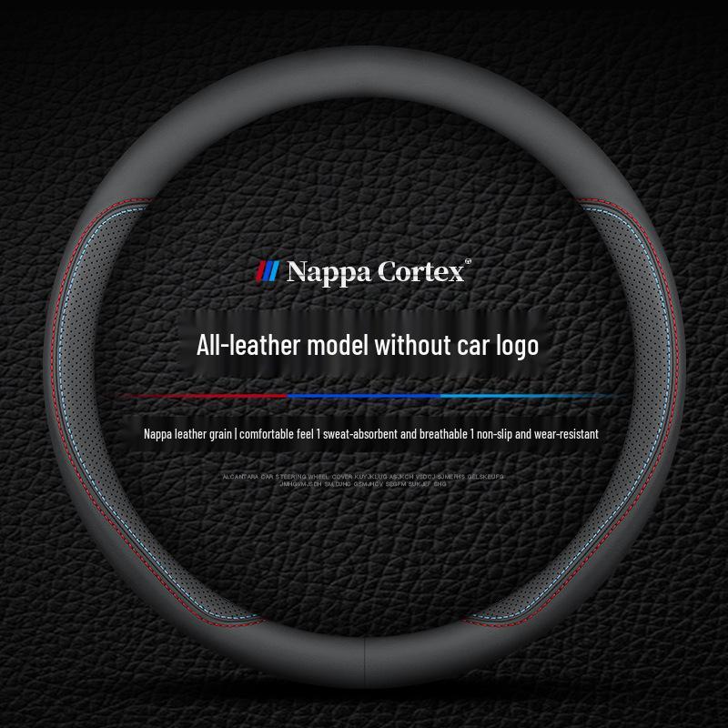 Premium Leather Steering Wheel Cover for Great Wall WEY VV7S/P8/VV5S/VV6 Tank 300 GT