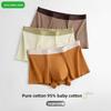 Men's Spring and Summer New Solid Color Pure Cotton Seamless Briefs