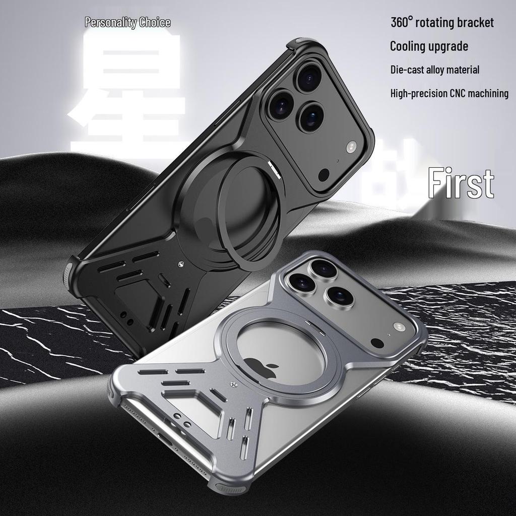 iPhone 17 Pro Max Magnetic Rotating Aluminum Phone Case - Drop-Proof, Heat Dissipating, Cross-Border Compatible