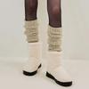 Leg Warmer [Beige]