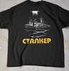 Andrei Tarkovsky Movie T-shirt - Classic Cult Film T-shirt Summer Cotton Loose-fitting Streetwear Shirt Oversized T Shirt